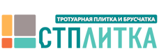 Продажа и укладка тротуарной плитки и брусчатки с гарантией по ценам от 856 руб. 2026